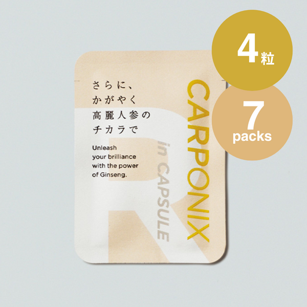 CARPONIX R<BR>In CAPSULE<BR>4粒 7パック
